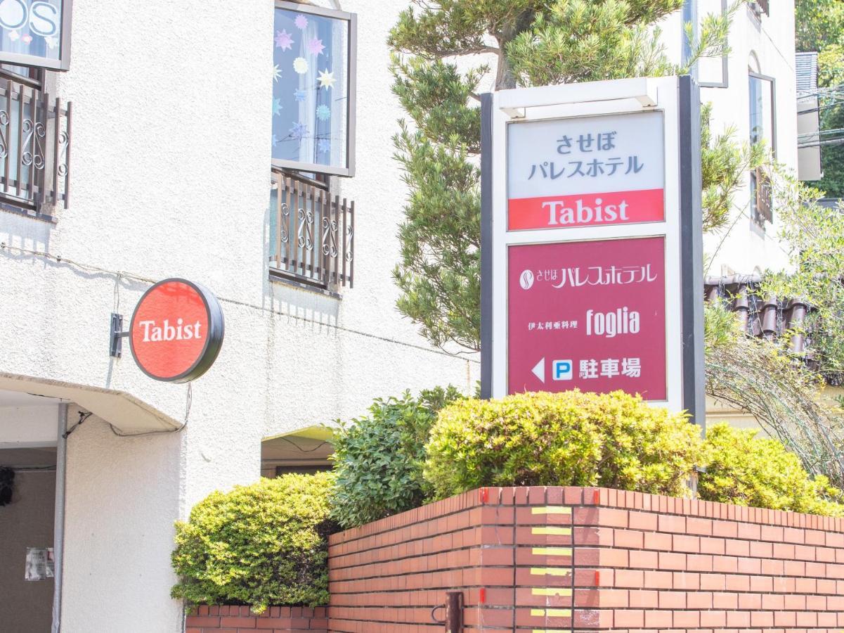 Tabist Sasebo Palace Hotel Eksteriør billede
